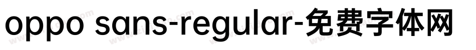 oppo sans-regular字体转换